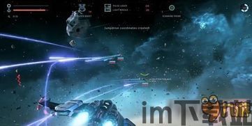 永恒空间2传说武器,探寻传说中的武器(图2) 永恒空间2传说武器,探寻传说中的武器(图2)