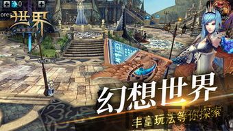狙击契约4 大神庙 开发记录,大神庙项目概述(图1)