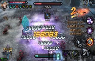 狙击契约4 大神庙 开发记录,大神庙项目概述(图2)