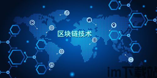 2020蒙牛应运区块链,2020年蒙牛应运区块链技术,开启智慧乳业新篇章(图8) 2020蒙牛应运区块链,2020年蒙牛应运区块链技术,开启智慧乳业新篇章(图8)
