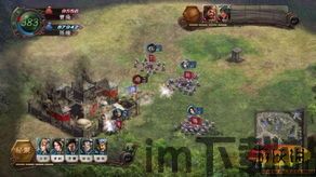 三国志12哪里买,三国志14威力加强版免安装中文破解版(图2) 三国志12哪里买,三国志14威力加强版免安装中文破解版(图2)