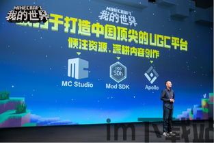 b计划:启程拓殖,B计划启程拓殖——探索未知,开启新纪元(图4) b计划:启程拓殖,B计划启程拓殖——探索未知,开启新纪元(图4)