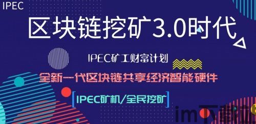 b计划:启程拓殖,B计划启程拓殖——探索未知,开启新纪元(图5) b计划:启程拓殖,B计划启程拓殖——探索未知,开启新纪元(图5)