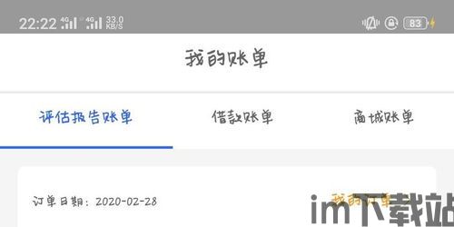 生成usdt钱包,USDT钱包地址生成与使用指南(图13) 生成usdt钱包,USDT钱包地址生成与使用指南(图13)