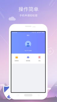 tp钱包app官方版3.0,全新升级,打造极致数字货币体验(图4) tp钱包app官方版3.0,全新升级,打造极致数字货币体验(图4)