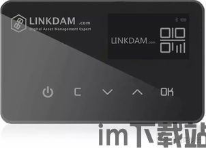 heco钱包充usdt多长时间,Heco钱包充值USDT的详细时间解析(图3) heco钱包充usdt多长时间,Heco钱包充值USDT的详细时间解析(图3)