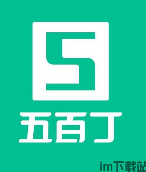 丰巢安卓版(图2) 丰巢安卓版(图2)