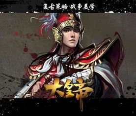 宝宝生辰起名取名安卓版(图2)