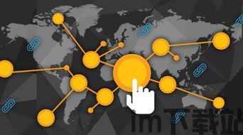 3.15 区块链,pi314159易货商城官网(图2) 3.15 区块链,pi314159易货商城官网(图2)