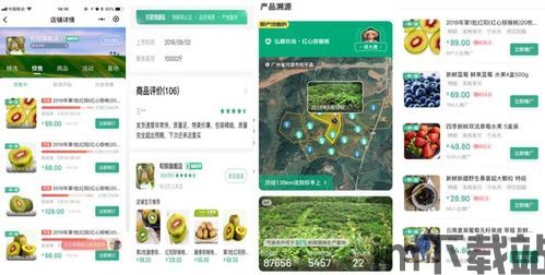 2019新区块链挖矿,2019国内在线观看视频(图5)