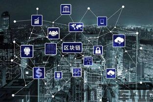 2019新区块链挖矿,2019国内在线观看视频(图9)