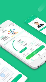购宝钱包转换usdt,便捷与安全的数字货币交易体验(图3) 购宝钱包转换usdt,便捷与安全的数字货币交易体验(图3)