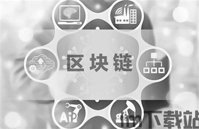 22省市将区块链,22省市积极布局区块链技术,推动产业创新发展(图2) 22省市将区块链,22省市积极布局区块链技术,推动产业创新发展(图2)