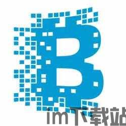 50行代码 区块链,入门级实践指南(图1) 50行代码 区块链,入门级实践指南(图1)