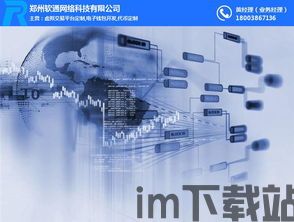 2022区块链公链项目,2022年区块链公链项目发展综述(图4) 2022区块链公链项目,2022年区块链公链项目发展综述(图4)
