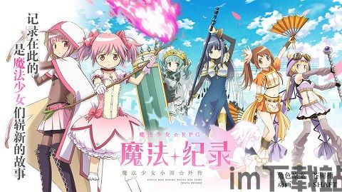 少女魔净无法启动,少女魔净无法启动?全面解析解决方法(图3) 少女魔净无法启动,少女魔净无法启动?全面解析解决方法(图3)
