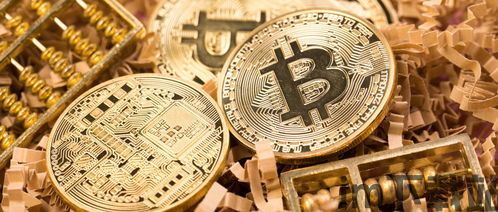 挖比特币,了解挖矿过程与注意事项(图1)