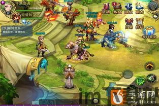 君王3,帝王之战——探索MMORPG手游的巅峰体验(图3) 君王3,帝王之战——探索MMORPG手游的巅峰体验(图3)