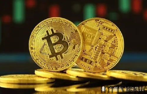 比特币回升,市场动态与未来展望(图1) 比特币回升,市场动态与未来展望(图1)