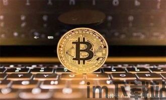 比特币回升,市场动态与未来展望(图4) 比特币回升,市场动态与未来展望(图4)