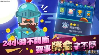 表现。整个游戏充满了紧张和刺激,让玩家们在推理和互动中得到了很好的体验,互动体验的极致享受(图6) 表现。整个游戏充满了紧张和刺激,让玩家们在推理和互动中得到了很好的体验,互动体验的极致享受(图6)