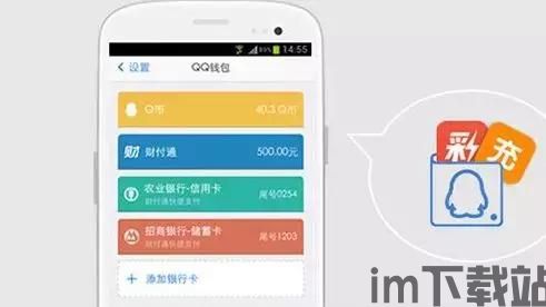 usdt提现到钱包要手续费吗,USDT提现到钱包是否需要手续费?全面解析(图2) usdt提现到钱包要手续费吗,USDT提现到钱包是否需要手续费?全面解析(图2)