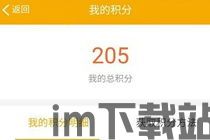 usdt提现到钱包要手续费吗,USDT提现到钱包是否需要手续费?全面解析(图4) usdt提现到钱包要手续费吗,USDT提现到钱包是否需要手续费?全面解析(图4)