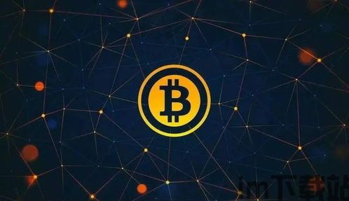 今天比特币价(图5) 今天比特币价(图5)