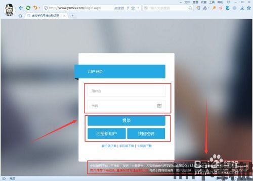 web3钱包怎么接收usdt,Web3钱包接收USDT的详细指南(图3)