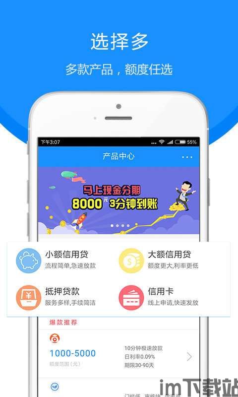 usdt模拟钱包app,USDT模拟钱包App——数字货币交易者的得力助手(图2) usdt模拟钱包app,USDT模拟钱包App——数字货币交易者的得力助手(图2)