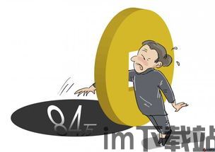 30个区块链传销名单,警惕!30个区块链传销名单曝光,投资者需谨慎(图1) 30个区块链传销名单,警惕!30个区块链传销名单曝光,投资者需谨慎(图1)
