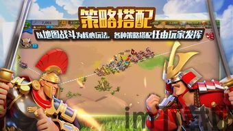 文明觉醒怎么绑定账号,文明觉醒账号绑定指南(图1) 文明觉醒怎么绑定账号,文明觉醒账号绑定指南(图1)