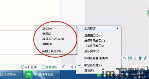 钱包不显示usdt图标,钱包中为何没有显示USDT图标?解决方法大揭秘(图2) 钱包不显示usdt图标,钱包中为何没有显示USDT图标?解决方法大揭秘(图2)