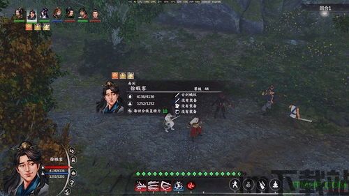 河洛群侠传三国mod,穿越时空的武侠之旅(图2)