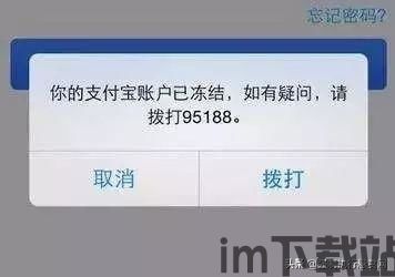 usdt冷钱包会被公安冻结吗,USDT冷钱包会被公安冻结吗?揭秘虚拟货币安全与法律风险(图1) usdt冷钱包会被公安冻结吗,USDT冷钱包会被公安冻结吗?揭秘虚拟货币安全与法律风险(图1)