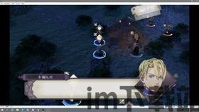 火焰纹章steam上有吗,火焰纹章系列在Steam平台上的情况分析(图2) 火焰纹章steam上有吗,火焰纹章系列在Steam平台上的情况分析(图2)