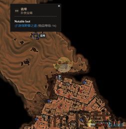 恐怖黎明 需要玩家101级(图1) 恐怖黎明 需要玩家101级(图1)