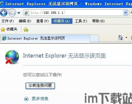 tp钱包的usdt转不出去,TP钱包USDT转不出去的常见原因及解决方法(图16) tp钱包的usdt转不出去,TP钱包USDT转不出去的常见原因及解决方法(图16)