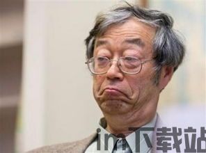 比特币之父,中本聪的神秘面纱(图2)