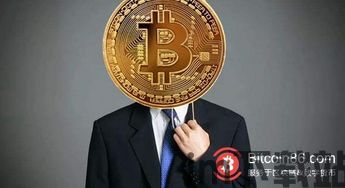 比特币之父,中本聪的神秘面纱(图4)