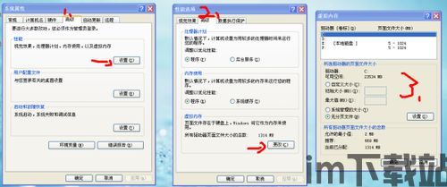 虚拟钱包修改USDT(图6)
