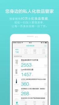 高途高中规划安卓版(图9)