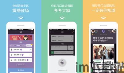 高途高中规划安卓版(图8)