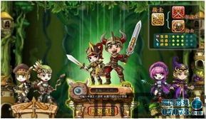 冒险王3OL安卓版(图2) 冒险王3OL安卓版(图2)