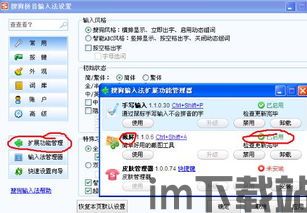 usdt钱包截图软件,USDT钱包截图软件——轻松捕捉数字货币交易瞬间(图5)