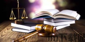 25号文件 区块链,区块链技术在我国的发展与应用(图1) 25号文件 区块链,区块链技术在我国的发展与应用(图1)