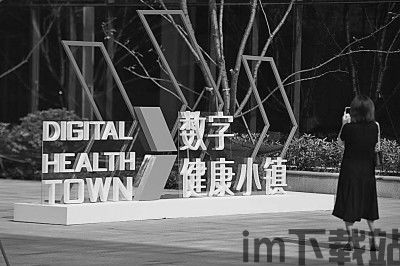 5g 区块链吴晓波,吴晓波眼中的未来科技新篇章(图7) 5g 区块链吴晓波,吴晓波眼中的未来科技新篇章(图7)