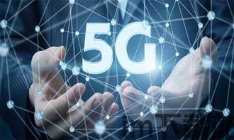5g 区块链吴晓波,吴晓波眼中的未来科技新篇章(图10) 5g 区块链吴晓波,吴晓波眼中的未来科技新篇章(图10)