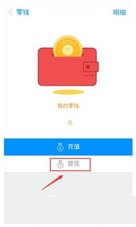 小额usdt怎么提现tp钱包,小额USDT如何从TP钱包提现?详细步骤解析(图6) 小额usdt怎么提现tp钱包,小额USDT如何从TP钱包提现?详细步骤解析(图6)