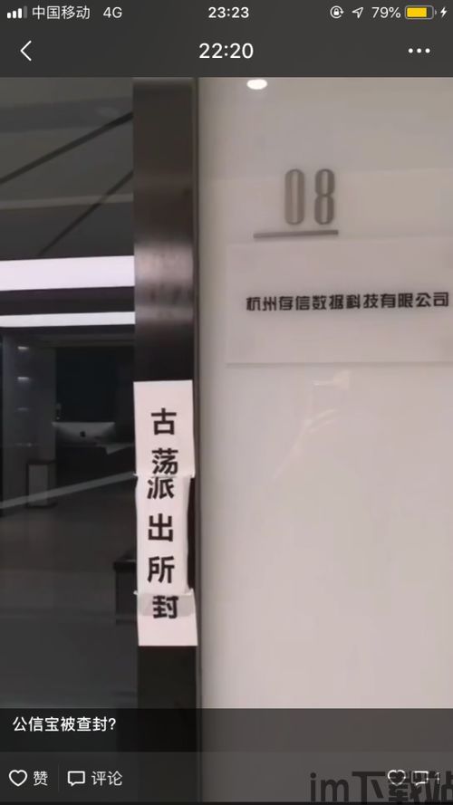 51信用卡有区块链(图8) 51信用卡有区块链(图8)